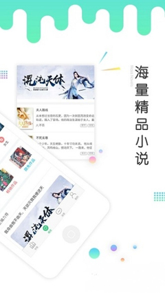 开云官方app